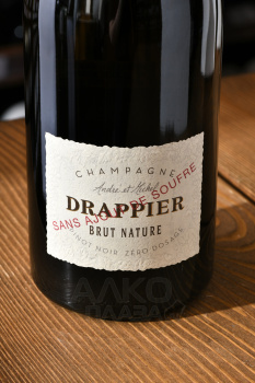 Drappier Brut Nature Zero Dosage Sans Soufre Champagne AOP - шампанское Брют Натюр Зеро Дозаж Драпье 0.75 л