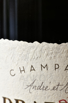 Drappier Brut Nature Zero Dosage Sans Soufre Champagne AOP - шампанское Брют Натюр Зеро Дозаж Драпье 0.75 л