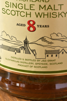 Glenfarclas 8 years - виски Гленфарклас 8 лет 0.7 л в тубе