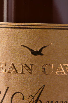 Jean Cave Vieil Armagnac - арманьяк Жан Каве Вьей 1979 год 0.7 л в д/у