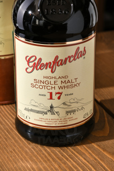 Glenfarclas 17 Year Old - виски Гленфарклас 17 лет 0.7 л в тубе