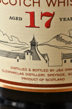 Glenfarclas 17 Year Old - виски Гленфарклас 17 лет 0.7 л в тубе