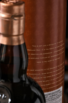 Glenfarclas 17 Year Old - виски Гленфарклас 17 лет 0.7 л в тубе