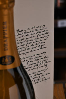 Drappier Brut Cart d’Or - шампанское Драпье Брют Карт д’Ор 0.75 л