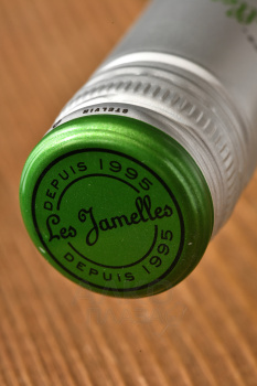 Les Jamelles Sauvignon Blanc - вино Ле Жамель Совиньон Блан 0.75 л белое сухое