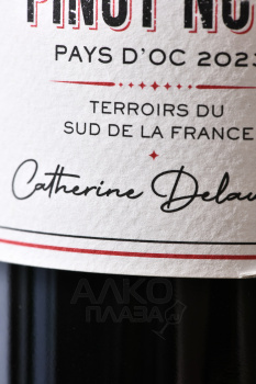 Les Jamelles Pinot Noir - вино Ле Жамель Пино Нуар 0.75 л красное сухое