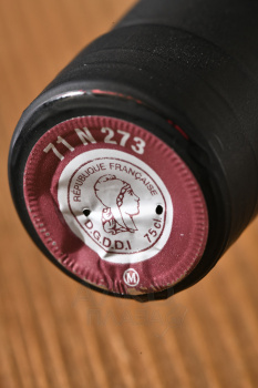 Les Jamelles Pinot Noir - вино Ле Жамель Пино Нуар 0.75 л красное сухое