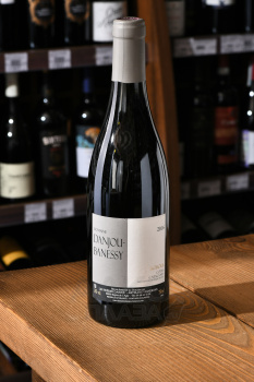 Domaine Danjou-Banessy Roboul Cotes Catalanes IGP - вино Домен Данжу-Банесси Робул 0.75 л красное сухое