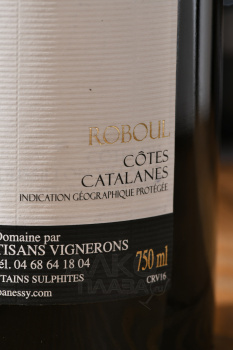 Domaine Danjou-Banessy Roboul Cotes Catalanes IGP - вино Домен Данжу-Банесси Робул 0.75 л красное сухое