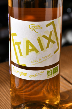 Cotes de Thongue Taix Sauvignon L’espiegle - вино Кот де Тонг Тай Совиньон Л’еспьегль 0.75 л сухое белое