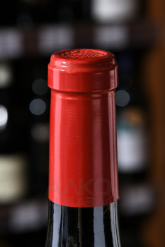 Domaine Lafage Bastide Miraflors Cotes Catalanes IGP - вино Домен Лафаж Бастид Мирафлор 0.75 л красное сухое