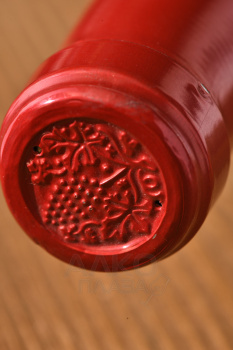 Domaine Lafage Bastide Miraflors Cotes Catalanes IGP - вино Домен Лафаж Бастид Мирафлор 0.75 л красное сухое