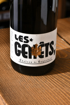 Chateau de Roquefort Les Genets Cotes de Provence AOC - вино Шато де Рокфор Ле Женет 0.75 л белое сухое