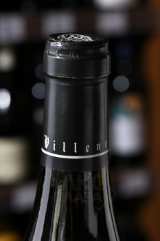 Chateau de Roquefort Les Genets Cotes de Provence AOC - вино Шато де Рокфор Ле Женет 0.75 л белое сухое