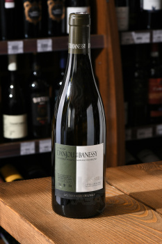 Domaine Danjou-Banessy Coste Cotes Catalanes IGP - вино Домен Данжу Косте Кот Каталан ИГП 0.75 л белое сухое