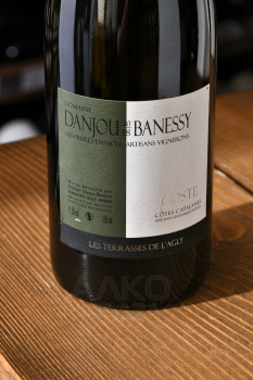 Domaine Danjou-Banessy Coste Cotes Catalanes IGP - вино Домен Данжу Косте Кот Каталан ИГП 0.75 л белое сухое