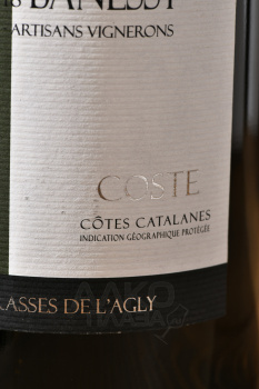 Domaine Danjou-Banessy Coste Cotes Catalanes IGP - вино Домен Данжу Косте Кот Каталан ИГП 0.75 л белое сухое