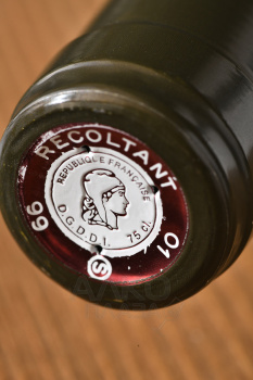 Domaine Danjou-Banessy Coste Cotes Catalanes IGP - вино Домен Данжу Косте Кот Каталан ИГП 0.75 л белое сухое