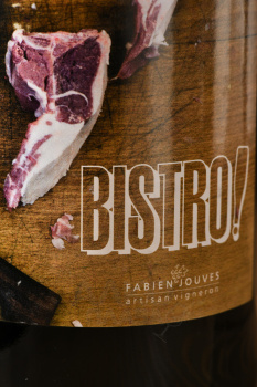 Bistro - вино Бистро 0.75 л красное сухое