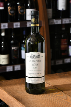 Les Remparts de Bel Air Bordeaux AOC - вино Ле Ремпат де бель Эр 0.75 л белое сухое