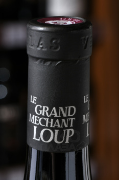 Le Grand Mechant Loup - вино Ле Гранд Мешан Лу 0.75 л красное сухое