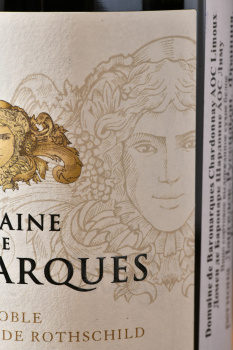 Domaine de Baronarques, Chardonnay AOC Limoux - вино Домен де Баронарк Шардонне AOC Лиму 0.75 л белое сухое