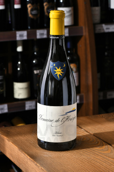 Domaine de l’Horizon Blanc Cotes Catalanes IGP - вино Домен де Лёризон Блан ИГП Кот Каталан 0.75 л белое сухое