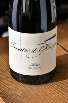 Domaine de l’Horizon Blanc Cotes Catalanes IGP - вино Домен де Лёризон Блан ИГП Кот Каталан 0.75 л белое сухое