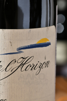 Domaine de l’Horizon Blanc Cotes Catalanes IGP - вино Домен де Лёризон Блан ИГП Кот Каталан 0.75 л белое сухое