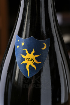 Domaine de l’Horizon Blanc Cotes Catalanes IGP - вино Домен де Лёризон Блан ИГП Кот Каталан 0.75 л белое сухое