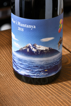 Mar y Muntanya - вино Мар и Мунтанья 0.75 л красное сухое