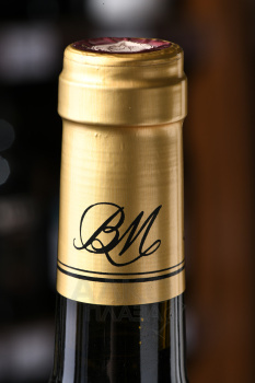Bernard Magrez Si mon pere savait Cotes du Roussillon AOC - вино Бернар Магре Если бы мой отец знал 0.75 л белое сухое