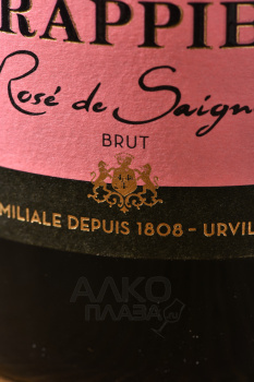 Drappier Rose - шампанское Драпье Розе 2016 год 0.75 л брют розовое в п/у