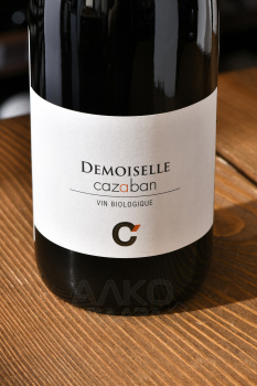 Demoiselle Сazaban Minervois AOP - вино Демуазель Казабан Минервуа АОП 2021 год 0.75 л красное сухое