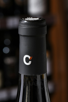 Demoiselle Сazaban Minervois AOP - вино Демуазель Казабан Минервуа АОП 2021 год 0.75 л красное сухое