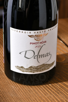 Pinot Noir Haute Vallee de l’Aude IGP - вино Пино Нуар ИГП От Валле де л’Од 2021 год 0.75 л красное сухое