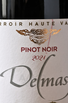 Pinot Noir Haute Vallee de l’Aude IGP - вино Пино Нуар ИГП От Валле де л’Од 2021 год 0.75 л красное сухое