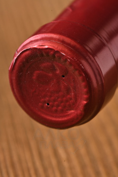 Pinot Noir Haute Vallee de l’Aude IGP - вино Пино Нуар ИГП От Валле де л’Од 2021 год 0.75 л красное сухое