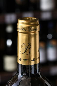 Chateau Le Raz Cuvee Grand Chene AOC Montravel Sec - вино Шато Ле Ра Кюве Гран Шен АОС Монравель Сек 0.75 л белое сухое