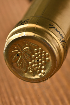 Chateau Le Raz Cuvee Grand Chene AOC Montravel Sec - вино Шато Ле Ра Кюве Гран Шен АОС Монравель Сек 0.75 л белое сухое