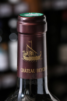 Chateau Beychevelle Grand Cru Saint Julien - вино Шато Бешвель Гран Крю Сен Жюльен 2014 год 0.75 л красное сухое
