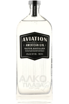 Aviation American Gin - джин Авиэйшн 0.7 л