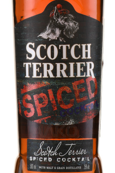 Scotch Terrier Spiced Mix - виски Скотч Терьер Спайсед Микс 0.5 л