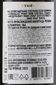 The Federalist Central Coast Pinot Noir - вино Федералист Сентрал Кост Пино Нуар 0.75 л красное сухое