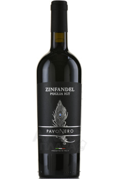 Pavo Nero Zinfandel Puglia - вино ПавоНеро Зинфандель Пулия 0.75 л красное полусухое