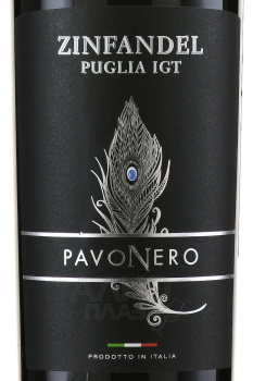 Pavo Nero Zinfandel Puglia - вино ПавоНеро Зинфандель Пулия 0.75 л красное полусухое