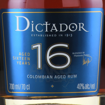 Dictador 16 Years Old - ром Диктатор 16 лет 0.7 л