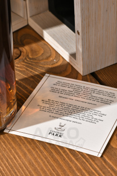 Park Cigar Blend - коньяк Парк Сигар Бленд 0.7 л в д/у