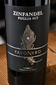 Pavo Nero Zinfandel Puglia - вино ПавоНеро Зинфандель Пулия 0.75 л красное полусухое