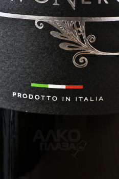 Pavo Nero Zinfandel Puglia - вино ПавоНеро Зинфандель Пулия 0.75 л красное полусухое